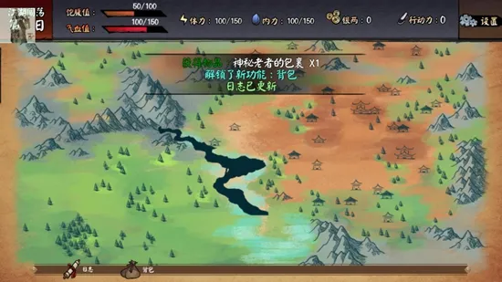 ������������˼2026�ٷ�����v1.0.0 �ֻ����ͼ