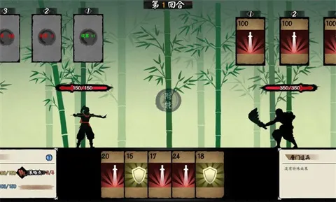 ������������˼2026�ٷ�����v1.0.0 �ֻ����ͼ