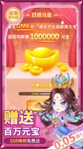 �����ð��v1.0.0 ��Ѱ��ͼ