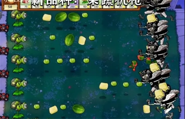 ֲ���ս��ʬCL2026�ٷ�����v1.0 ��Ѱ��ͼ