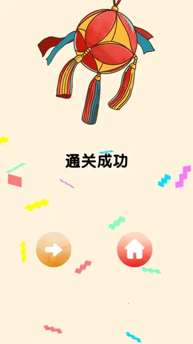 С���񵯵���2026���°汾v1.0 �ֻ����ͼ