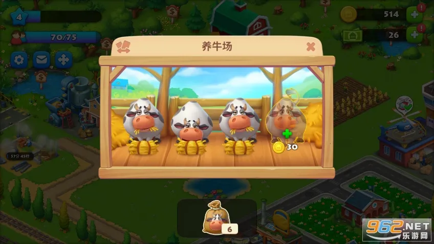 �������2026�ٷ�����v10.1.0 ��Ѱ��ͼ