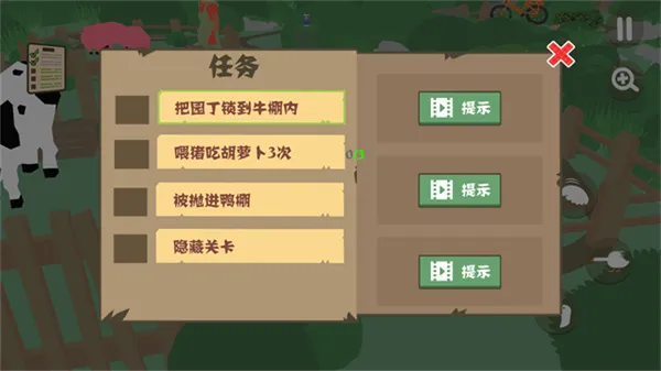 ���ģ����˫��������2026�ٷ�����v1.1.4 ��׿���ͼ