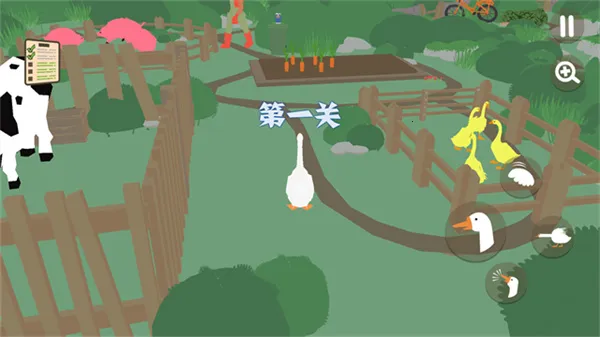 ���ģ����˫��������2026�ٷ�����v1.1.4 ��׿���ͼ