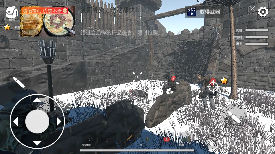 ��������������v1.137.1 �ֻ����ͼ