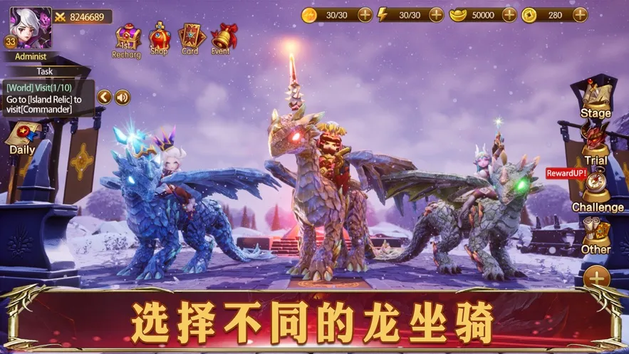 ����Ӣ��2v3.4.14 ��׿���ͼ