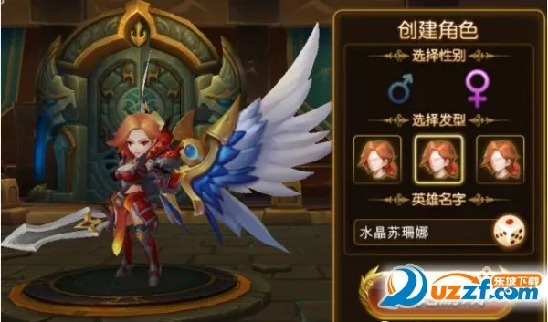 幻想英雄2 幻想英雄2