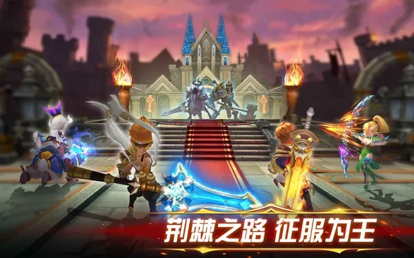 ����Ӣ��2v3.4.14 ��׿���ͼ