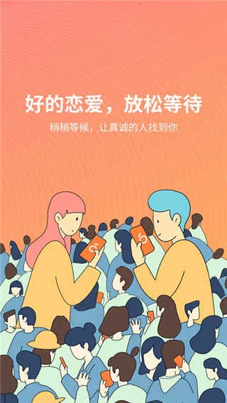 ���罻�����ֻ���