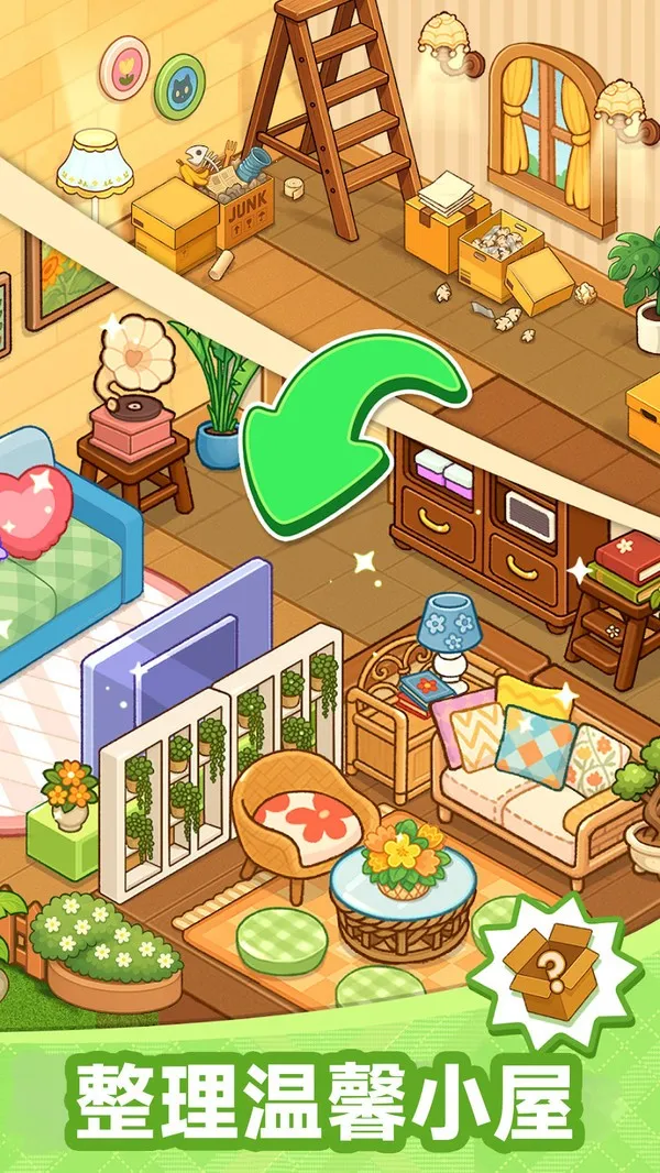 װ������2026���ذ�װv189.1.0 �ٷ������ͼ