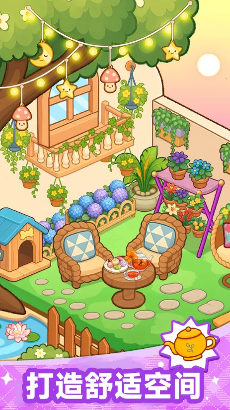 װ������2026���ذ�װv189.1.0 �ٷ������ͼ