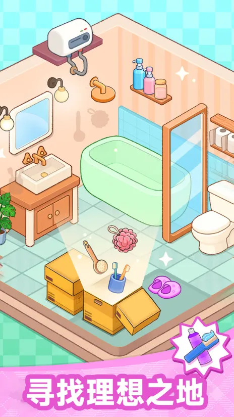 װ������2026���ذ�װv189.1.0 �ٷ������ͼ