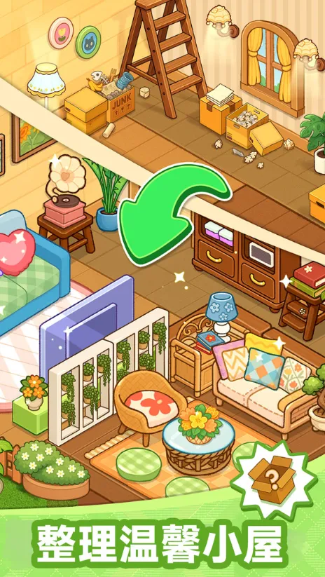 װ������2026���ذ�װv189.1.0 �ٷ������ͼ