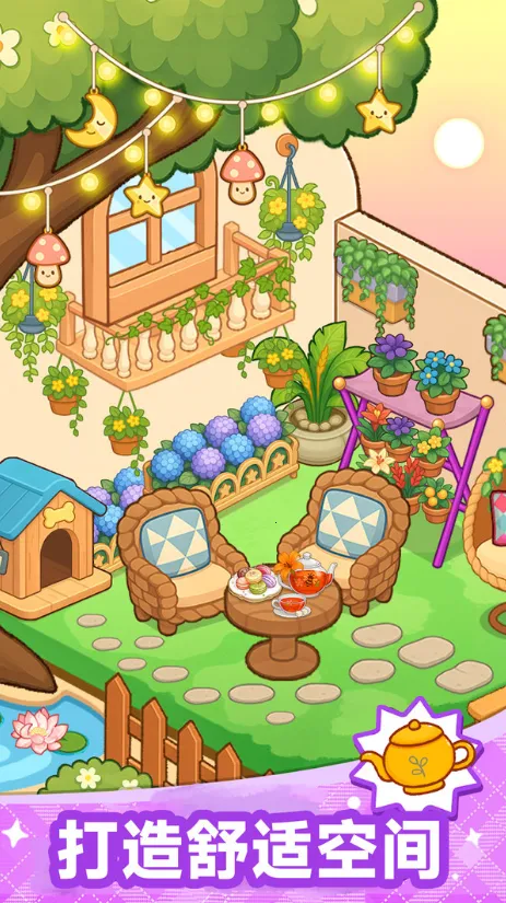 装饰王国2026下载安装 装饰王国2026下载安装