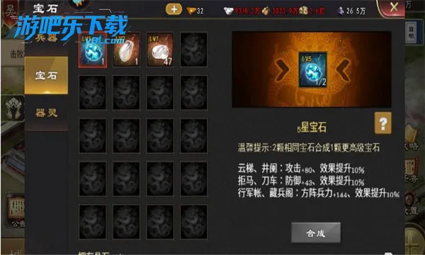 ����һͳ���°�׿���ֻ���v17.5.0 ��׿���ͼ