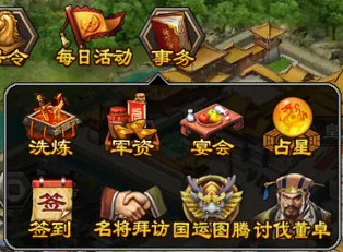 ����һͳ���°�׿���ֻ���