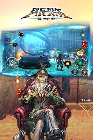 ���߱���ս��v3.5.4 �ٷ������ͼ