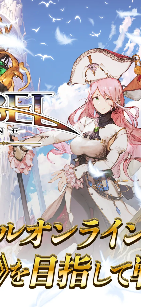 ���߱���ս��v3.5.4 �ٷ������ͼ