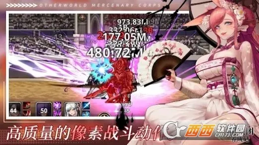 ������Ӷ�������ɼ�v2.6.1 �ٷ������ͼ