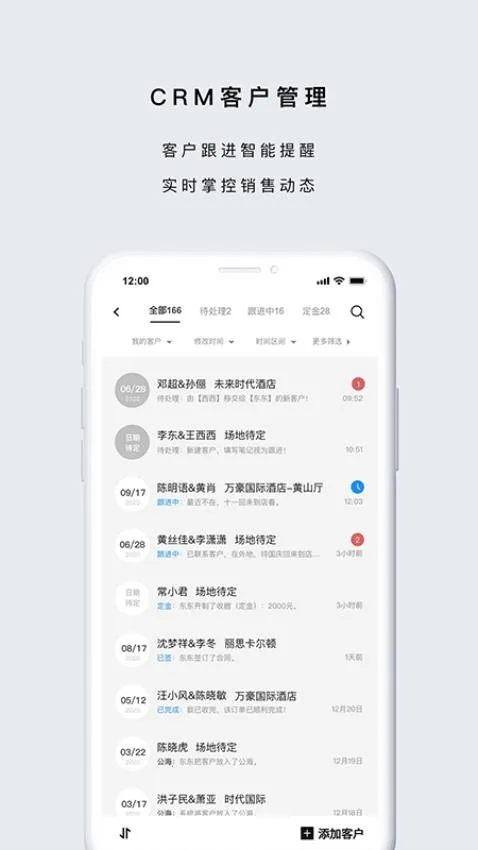 ����v1.0.205 ��׿���ͼ