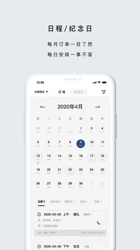 ����v1.0.205 ��׿���ͼ