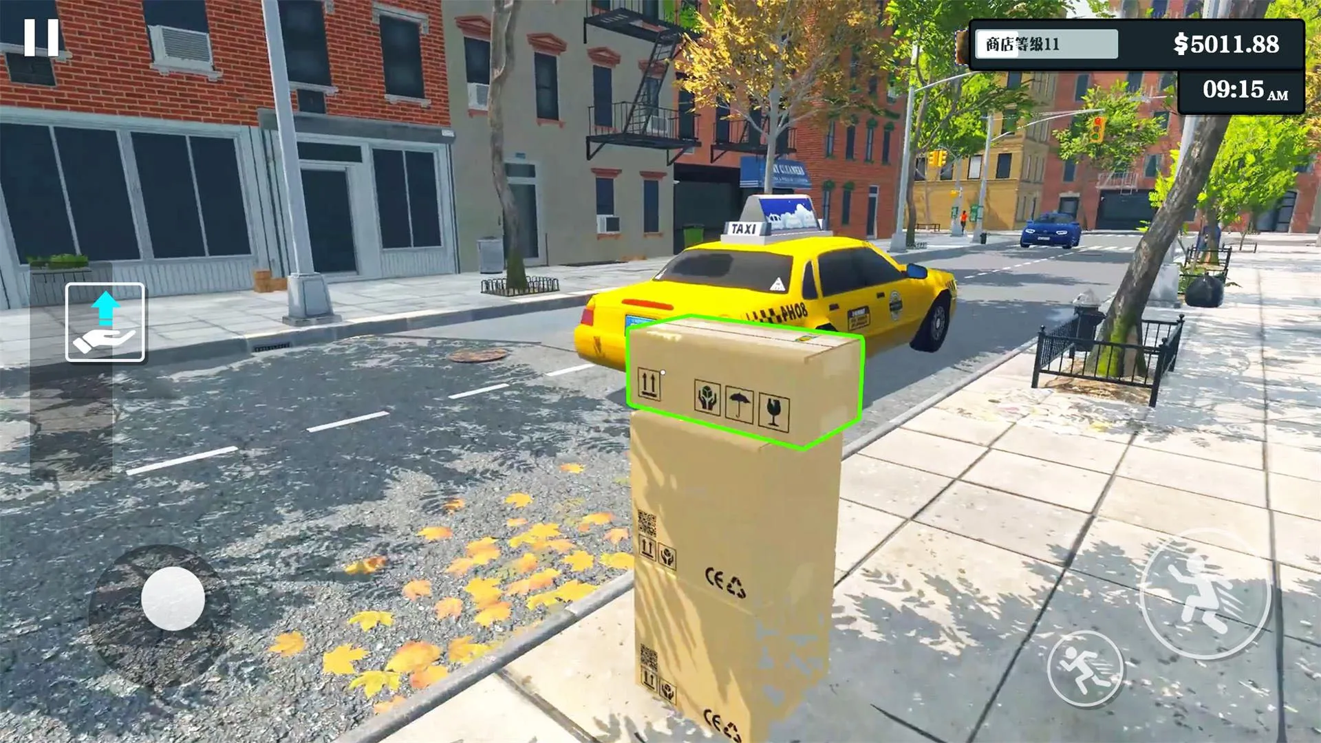 ���о�Ӫģ����2026���°汾v1.0.6 ��׿���ͼ