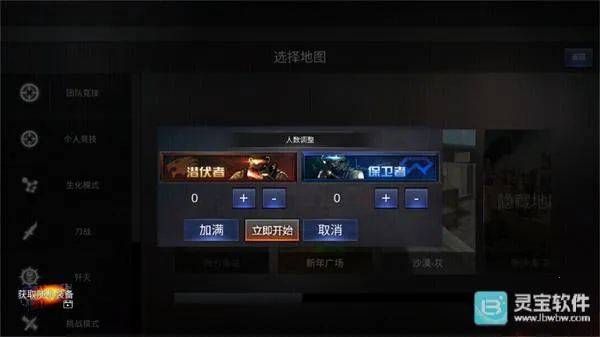 GZ��Խ��������