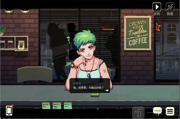 Coffee Talk��׿���ֻ���