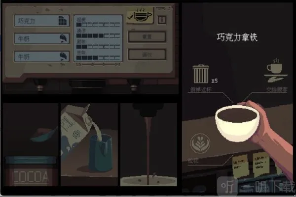 Coffee Talk��׿���ֻ���