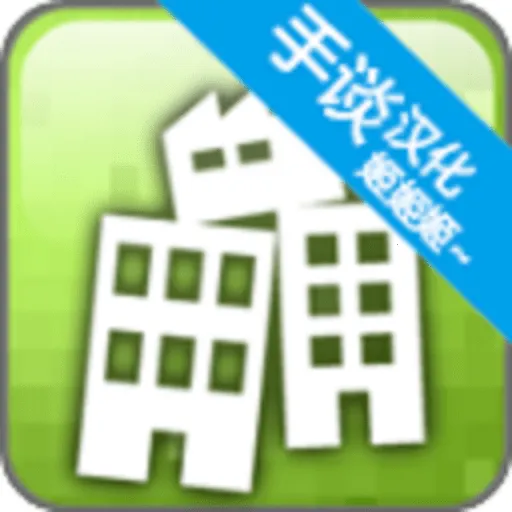 ƽ�����2026�ٷ����°汾v0.12.8 ��׿��