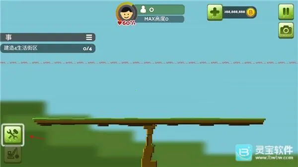 ƽ�����2026�ٷ����°汾