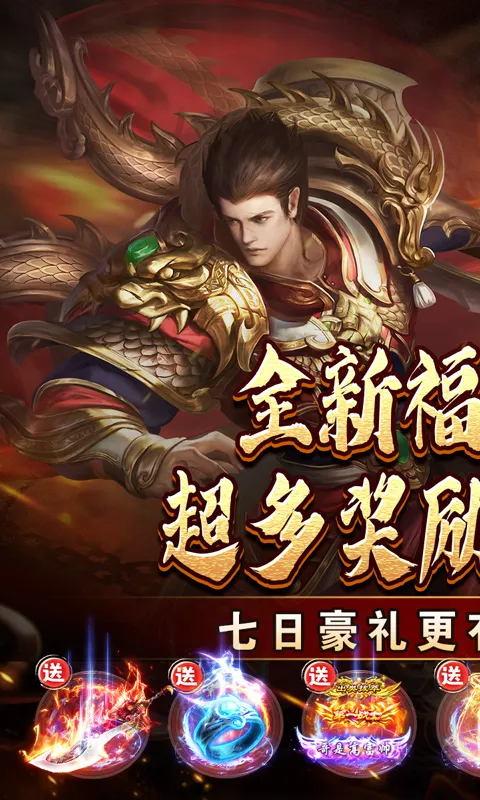 �޾�������׿���ֻ���v1.0.2 �ٷ������ͼ