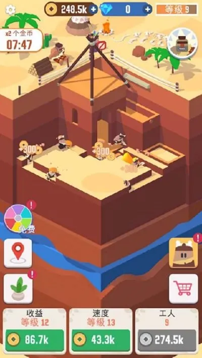 �Ҽ����п�v1.7.6 �ٷ������ͼ