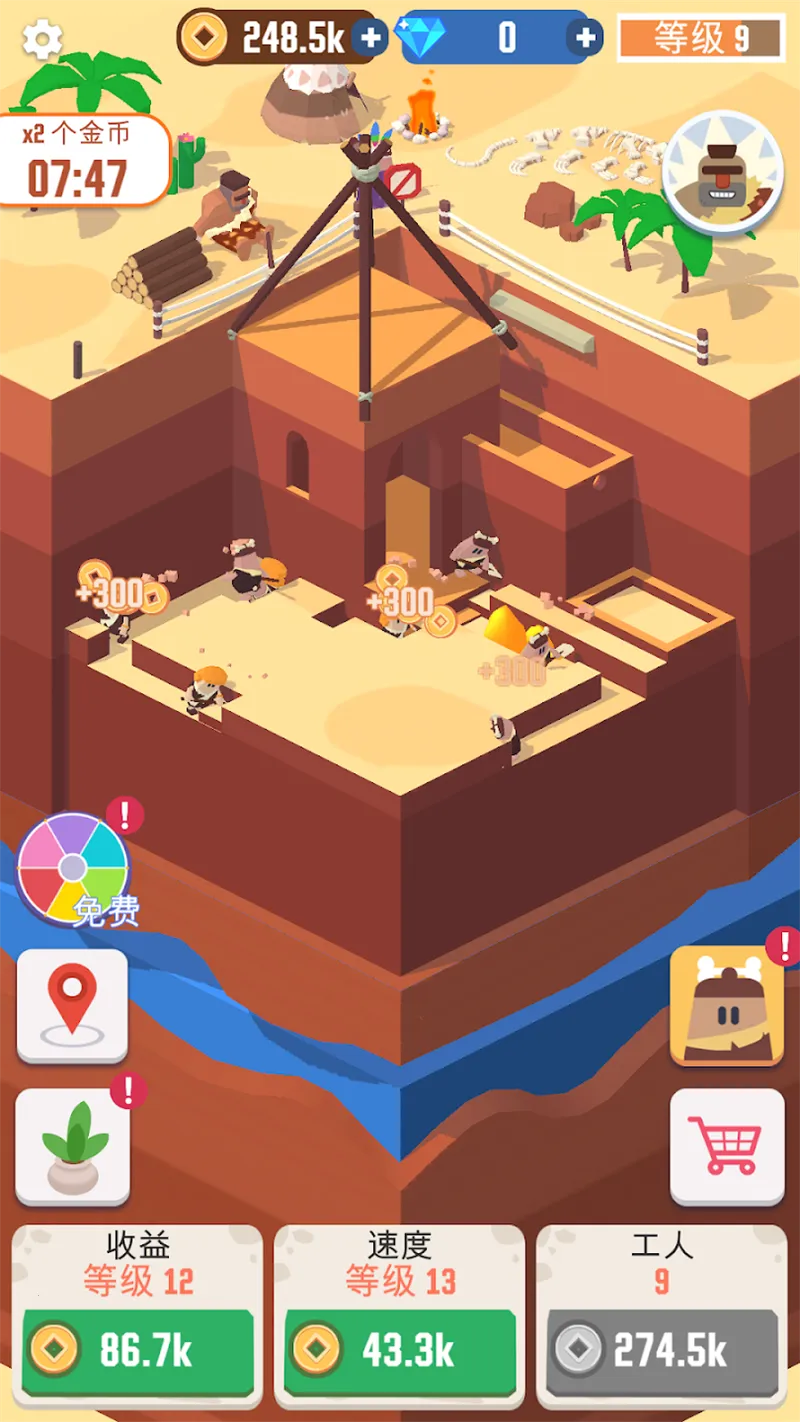 �Ҽ����п�v1.7.6 �ٷ������ͼ