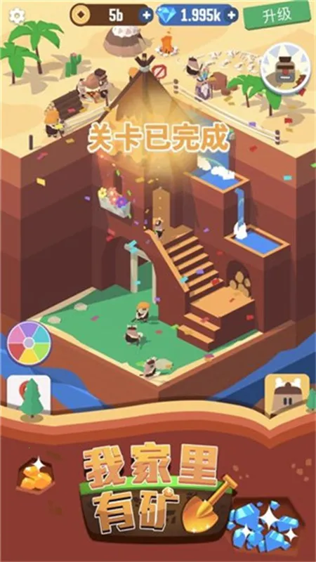 �Ҽ����п�v1.7.6 �ٷ������ͼ