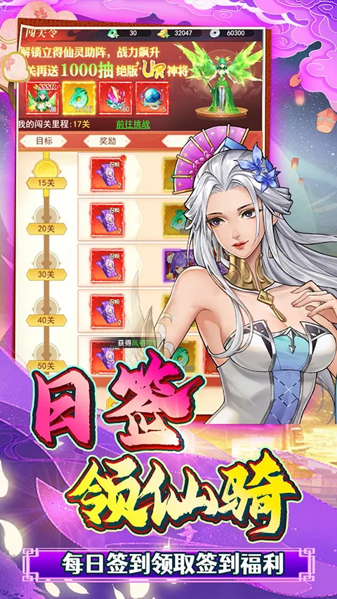 ����ս�������ֻ���