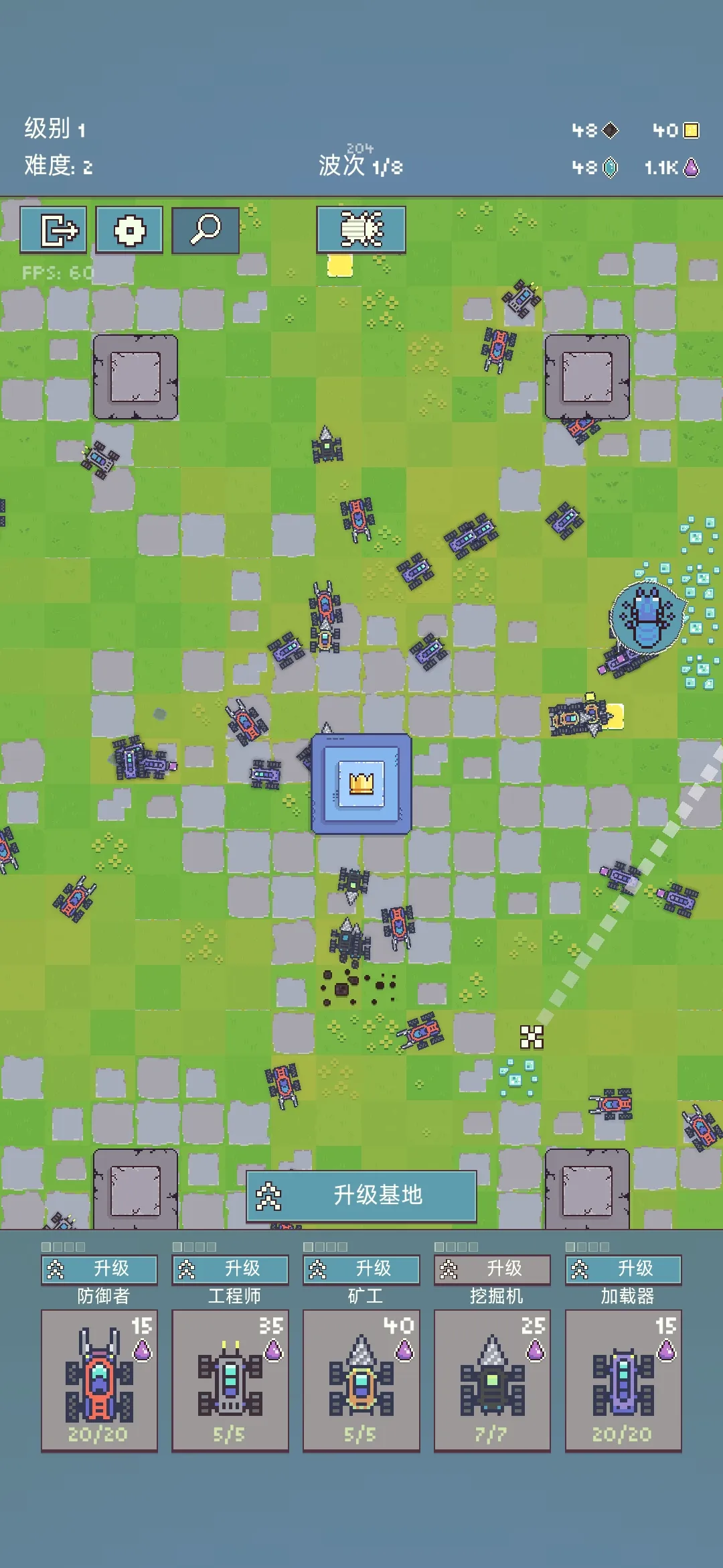 ������ֳ���3v1.0.3 ��׿���ͼ