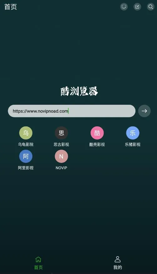 i�������v1.1.5 ��׿���ͼ