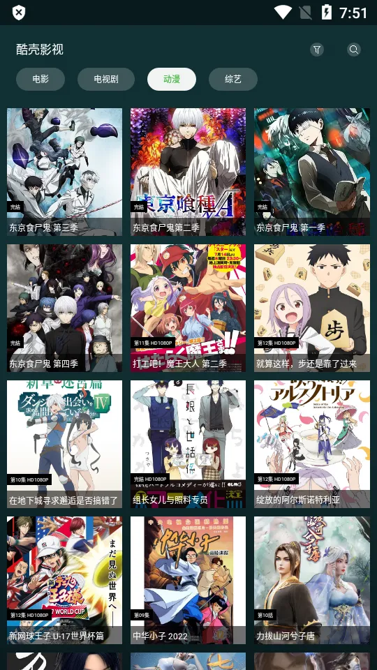 i�������v1.1.5 ��׿���ͼ