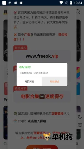 i�������v1.1.5 ��׿���ͼ