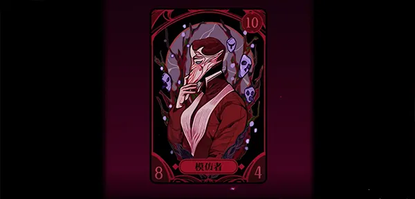 黑白界限2026官方正版 黑白界限2026官方正版