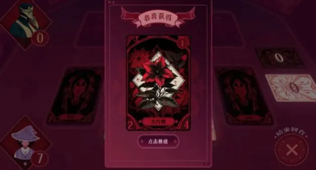 �ڰ׽���2026�ٷ�����v1.0 ��׿���ͼ