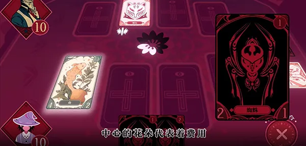 黑白界限2026官方正版 黑白界限2026官方正版