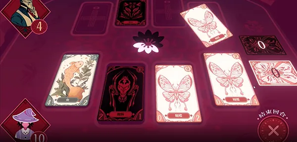 黑白界限2026官方正版 黑白界限2026官方正版