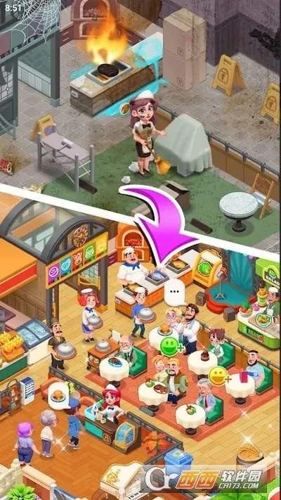 �������͹���2026�ٷ�����v1.0.94 ��׿���ͼ