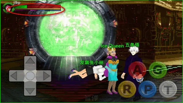 平行宇宙2026下载安装 平行宇宙2026下载安装