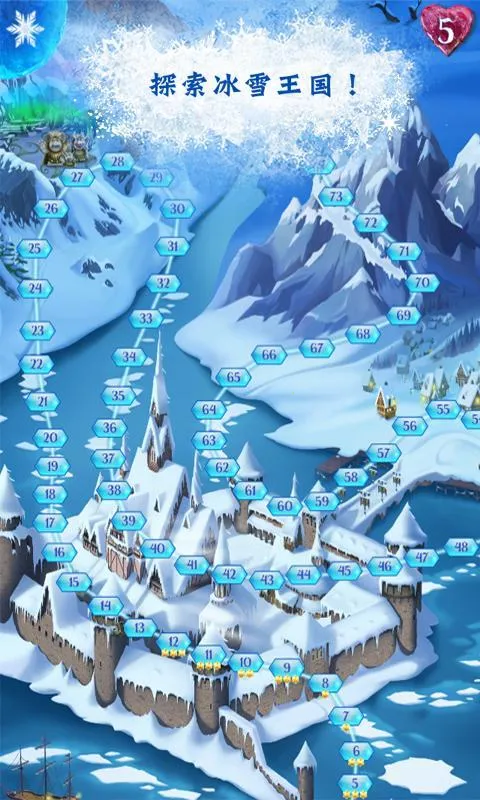 ��ѩ��Ե������2026�ٷ����°汾v14.6.1 �ֻ����ͼ