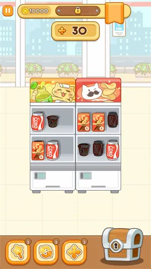 整理女王 整理女王