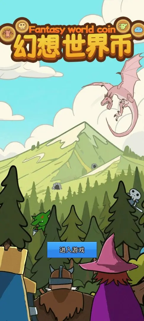 ���������v1.02 �ֻ����ͼ