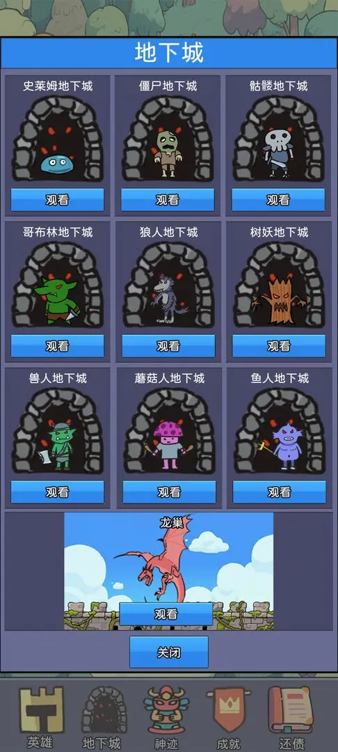 ���������v1.02 �ֻ����ͼ